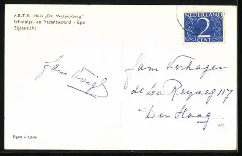 AK Epe, ABTK Huis De Waayenberg, Zijaanzicht