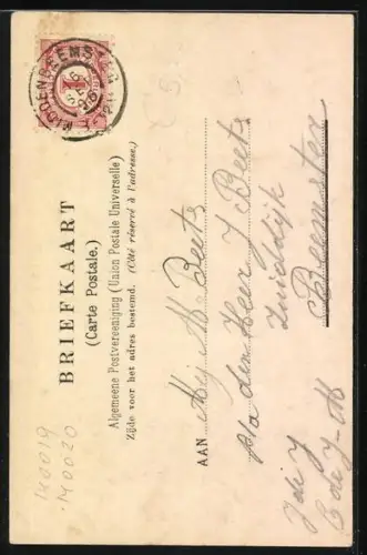 AK Amsterdam, Kolkje