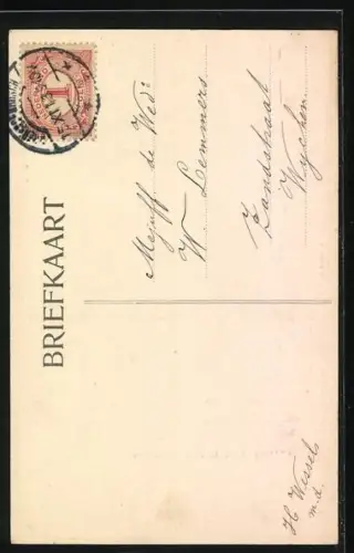 AK `s-Hertogenbosch, Stadhuis