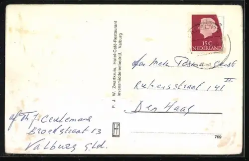 AK Valburg, Kerkplein