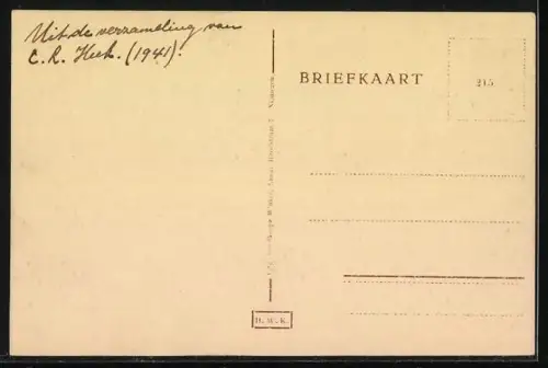 AK Nijmegen, Hunerpark