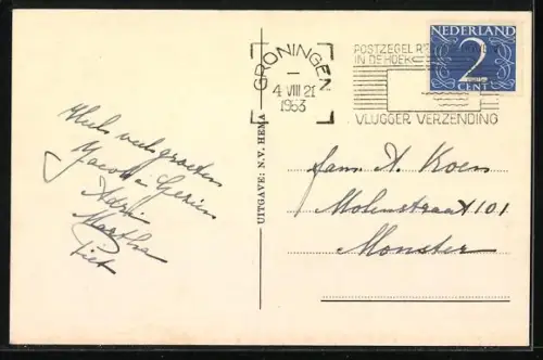 AK Groningen, Vismarkt, Korenbeurs