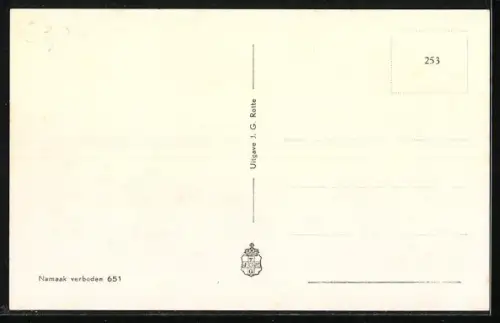 AK Grijpskerke, Ned. Herv. Kerk