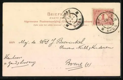 AK Groningen, Zuidersingel over verbindingskanaal