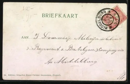 AK Rotterdam, Museum Booymans