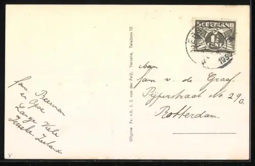 AK Yerseke, Villapark