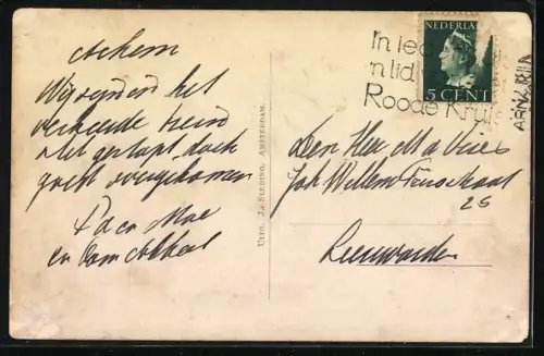 AK Arnhem, Schipbrug