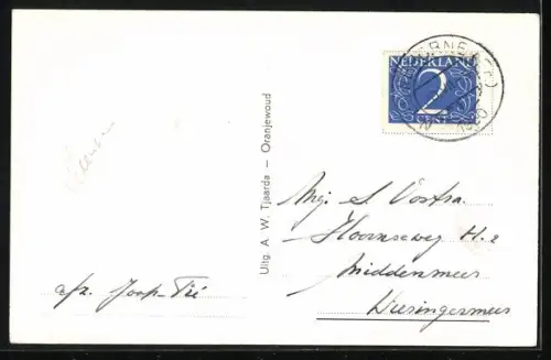 AK Oranjewood, Hotel Tjaarda