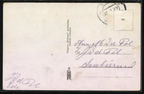 AK Ede, Arnhemscheweg