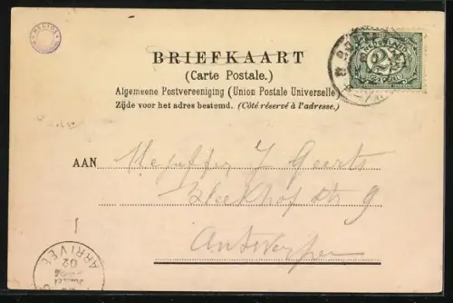 AK Rotterdam, `s Gravendijkwal