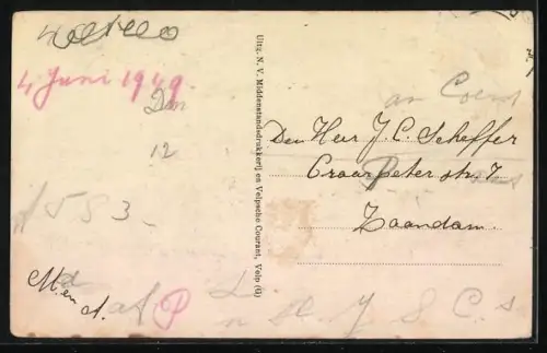 AK Velp, Park Overbeek