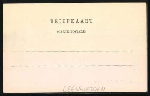 AK Leeuwarden, De Marsumerstraatweg