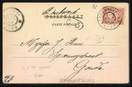 AK Nieuwersluis, Een Brug