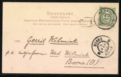 AK Hoog Keppel, Huize Ulenpas