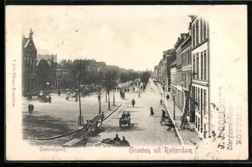 AK Rotterdam, Oostvestplein