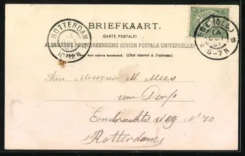 AK Harskamp, Legerplaats bij Harskamp