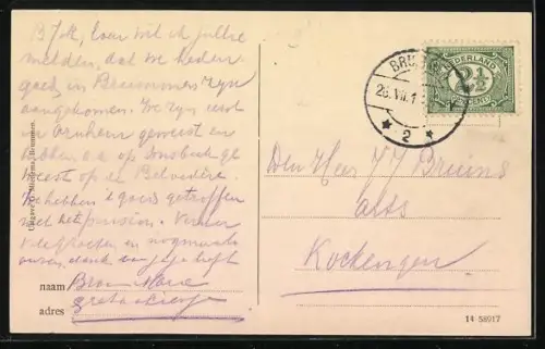 AK Brummen, Huize Engelenburg