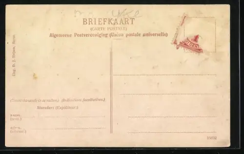 AK Buren, Koninklijk Weeshuis