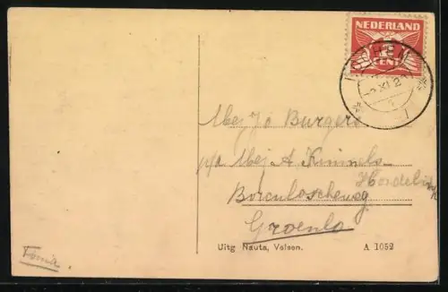 AK Lochem, Tuinstraat