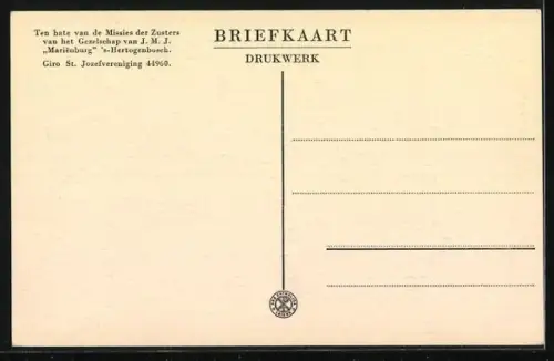 AK `s-Hertogenbosch, Missie der Zusters v. h. Gezelschap van J.M.J. Moederhuis Marienburg