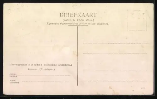 AK Kinderdijk, Een Straat