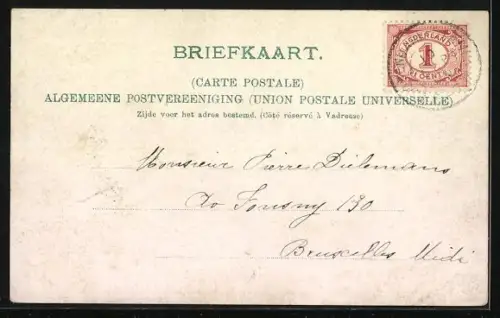 AK Roosendaal, Kerk der Eerw. Paters Redemptoristen