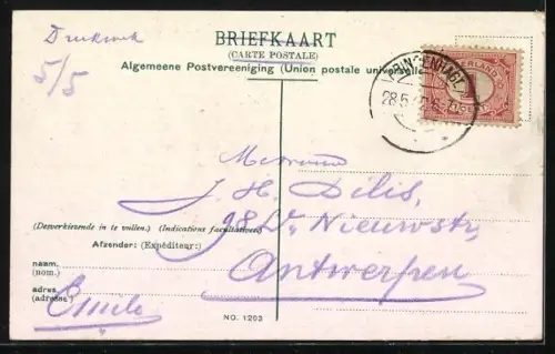 AK Breda, Begijnenhof