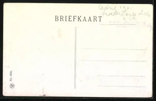 AK Deventer, De Brink