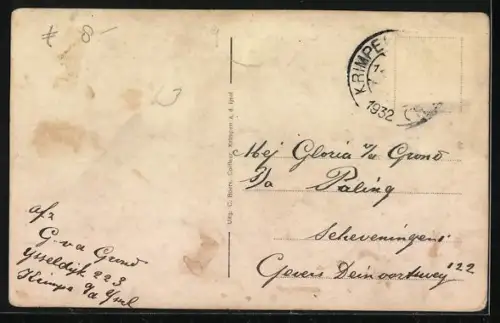 AK Krimpen aan de Ijsel, Groenekruis Gebouw