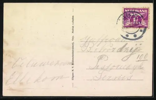 AK Ellecom, Carolinahoeve, De Steeg