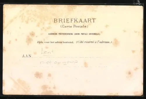 AK Lent, Wildenbeest, Uitspanning