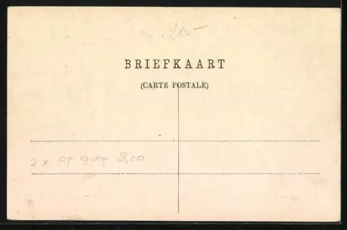 AK Doorn, Dorpsplein