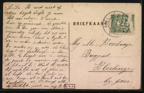 AK Axel, R. K. Kerk met School