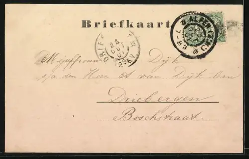 AK Alphen aan den Rijn, Ziekenhuis Martha-Stichting, Aussenansicht des Krankenhauses