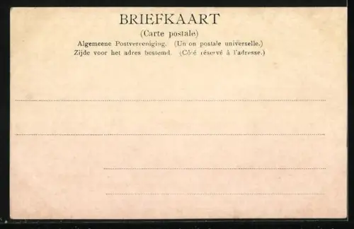 AK Dieren, Strassenpartie