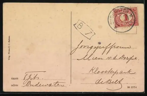 AK Oudewater, Ijsselveere