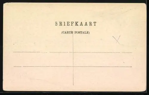 AK Winterswijk, Ratumsche straat