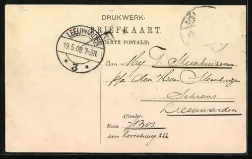 AK Hoog-Soeren, Gezicht op de Steeg