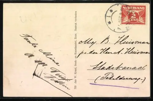 AK Soesterberg, Het Theehuis Soesterdal, Flugzeuge