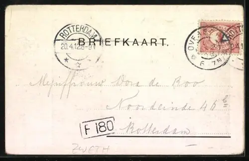 AK Zweth, Hotel Zweth