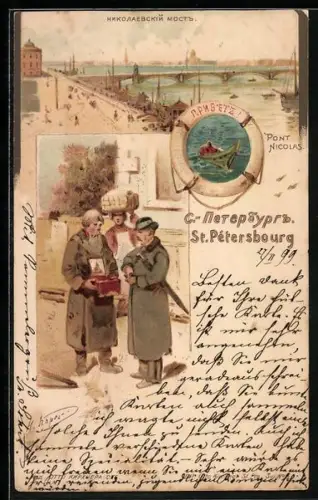 Lithographie St. Pétersbourg, Pont Nicolas