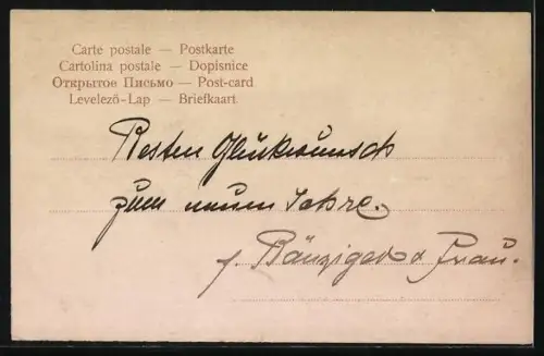 AK Heiden, Gasthaus, Pension und Badeanstalt Neubad