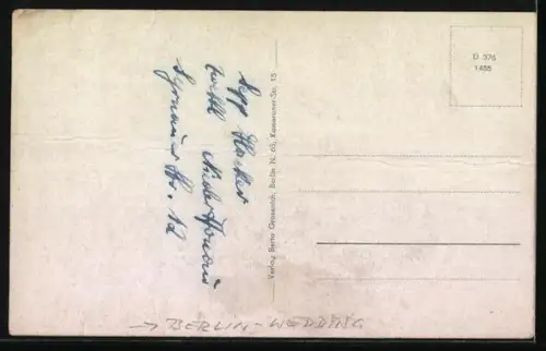 AK Berlin-Wedding, Blick in die Kameruner Strasse