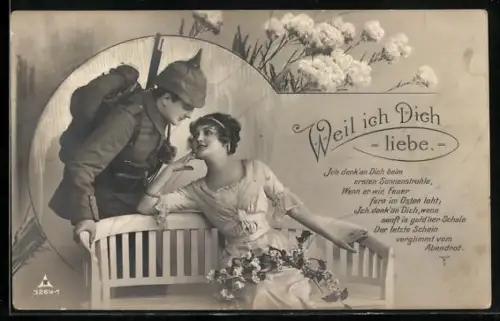 Foto-AK Photochemie Berlin Nr. 3264-1: Soldat in Uniform neben einer Frau auf einer Bank