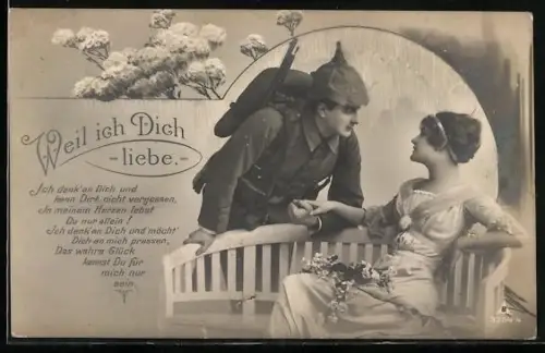 Foto-AK Photochemie Berlin Nr. 3264-4: Soldat hält die Hand seiner Geliebten