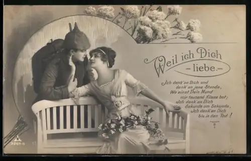 Foto-AK Photochemie Berlin Nr. 3264-5: Junge Frau lehnt sich zu ihrem Geliebten