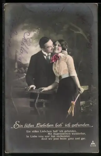 Foto-AK Photochemie Berlin Nr. 5258: Verliebtes Paar an einer Bank