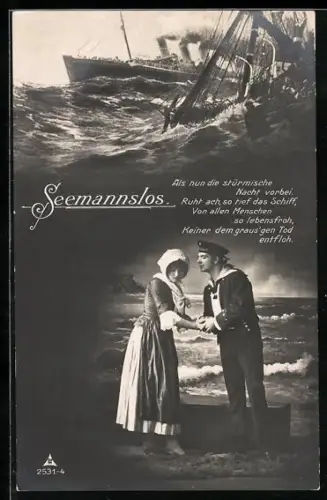AK Seemanslos, Dampfer in stürmischer See, Matrose mit seiner Liebsten, Seenotrettung
