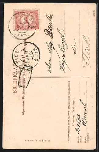 AK Vlaardingen, Stadhuis