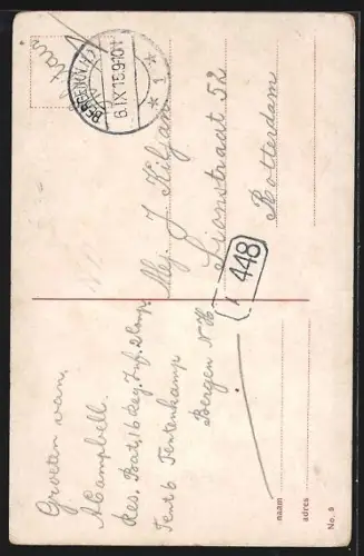 AK Alkmaar, Stadhuis